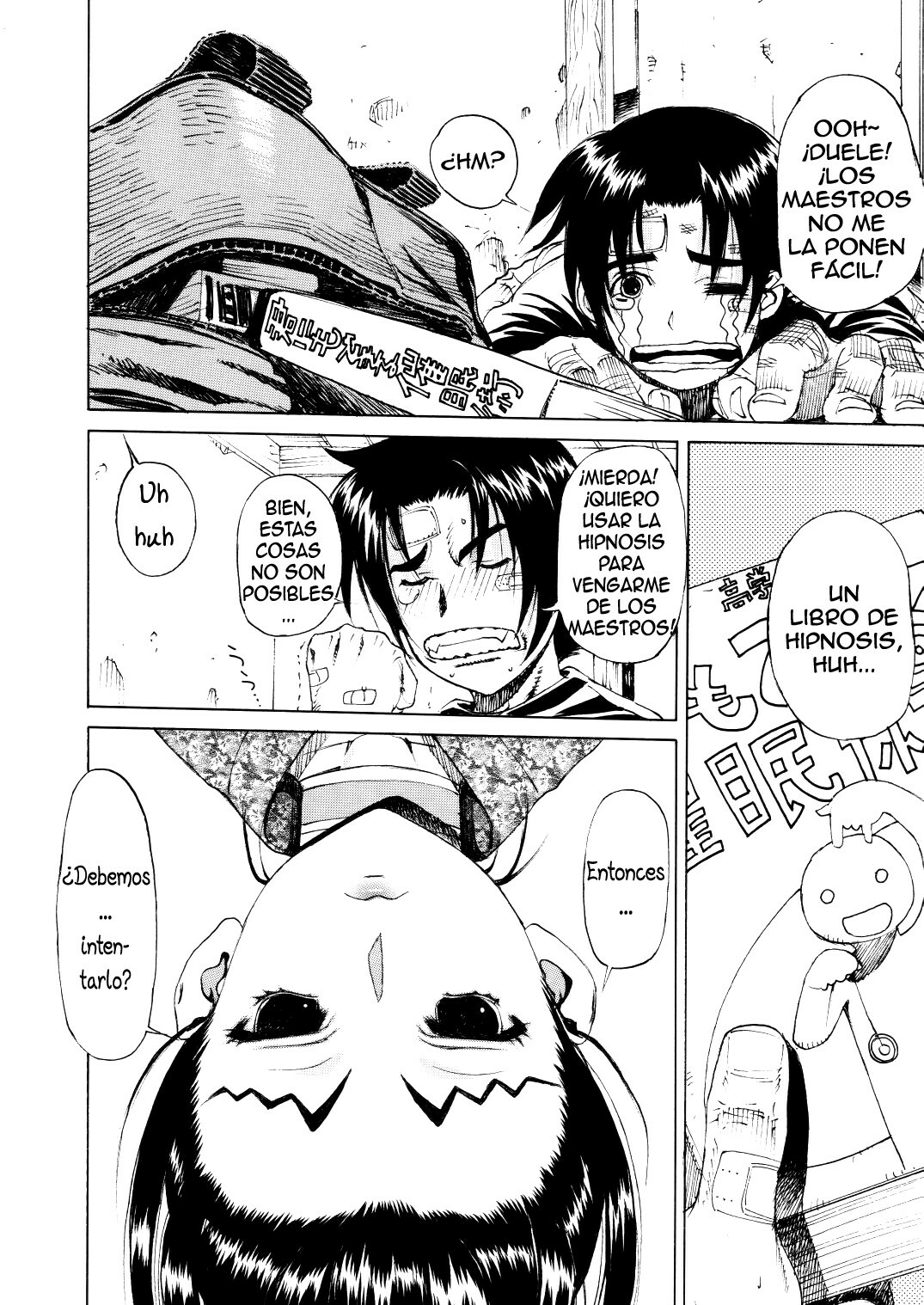 (C72) [Dorepooru (Leopard)] Leopard Hon 11 (History's Strongest Disciple Kenichi) [Spanish] [Biblioteca Hentai] page 5 full