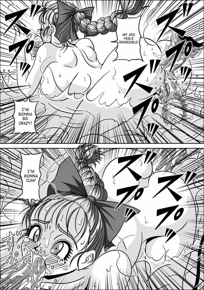 [Pyramid House (Muscleman)] Onsen Jijii VS Bulma | Hot Spring Geezers VS Bulma (Dragon Ball) [English] {doujin-moe.us} page 27 full