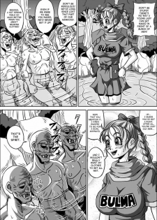 [Pyramid House (Muscleman)] Onsen Jijii VS Bulma | Hot Spring Geezers VS Bulma (Dragon Ball) [English] {doujin-moe.us} - page 8