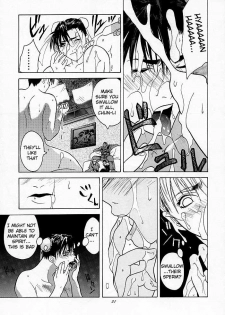 [Kouchaya (Ohtsuka Kotora)] Tenimuhou 1 - Another Story of Notedwork Street Fighter Sequel 1999 (Various) [English] [Kizlan] - page 20