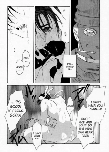 [Kouchaya (Ohtsuka Kotora)] Tenimuhou 1 - Another Story of Notedwork Street Fighter Sequel 1999 (Various) [English] [Kizlan] - page 29