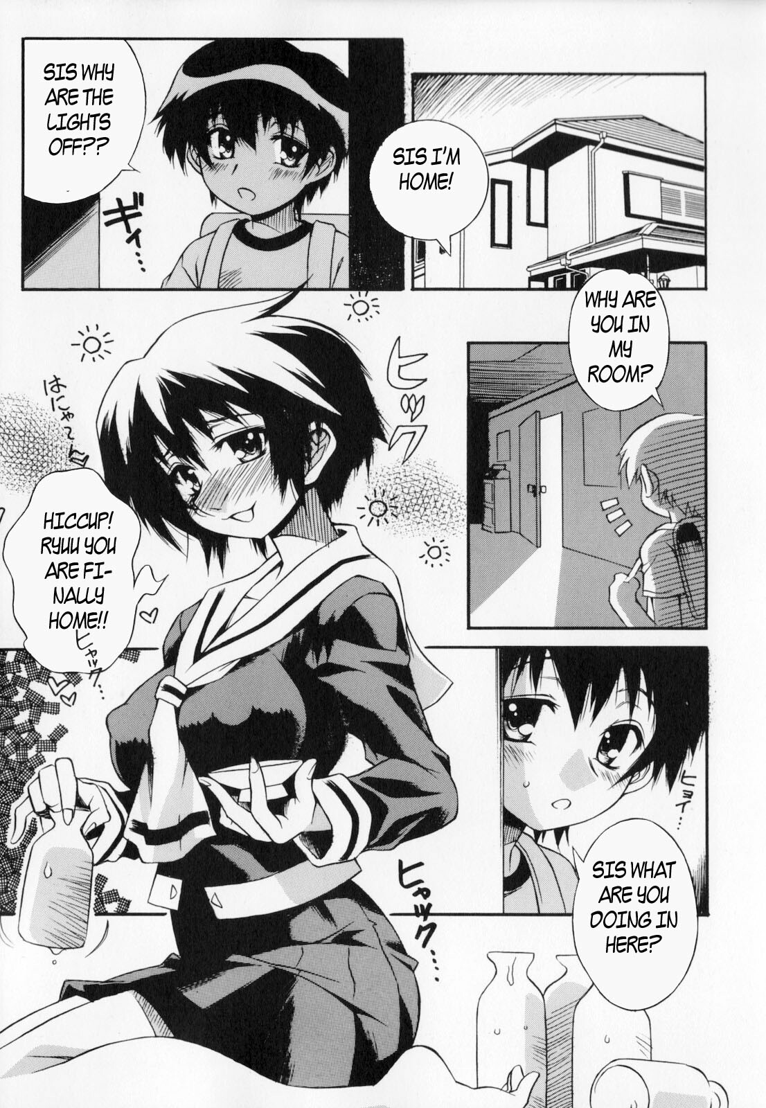 Dining with Sis [English] [Rewrite] [EZ Rewriter] page 17 full