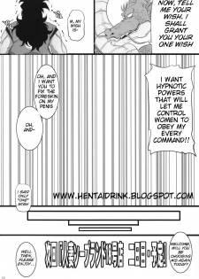 (C78) [Youkai Tamanokoshi (CHIRO)] Hitozuma Soapland 18-Gou Ten Dounyuu-hen | House Wife Soap Land - No. 18 (Dragon Ball Z) [English] {doujin-moe.us} [Decensored] - page 11