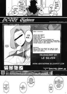 (C78) [Youkai Tamanokoshi (CHIRO)] Hitozuma Soapland 18-Gou Ten Dounyuu-hen | House Wife Soap Land - No. 18 (Dragon Ball Z) [English] {doujin-moe.us} [Decensored] - page 2