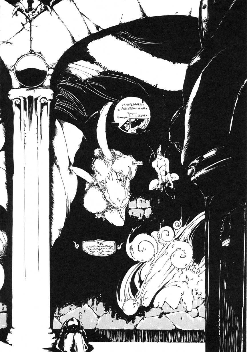 [Maboroshi Chouji] GORGON page 128 full