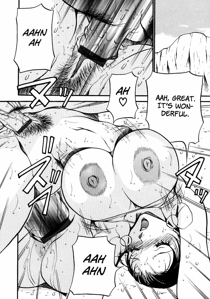 [Azuki Kurenai] Heart Maker [English] [Brolen] page 103 full
