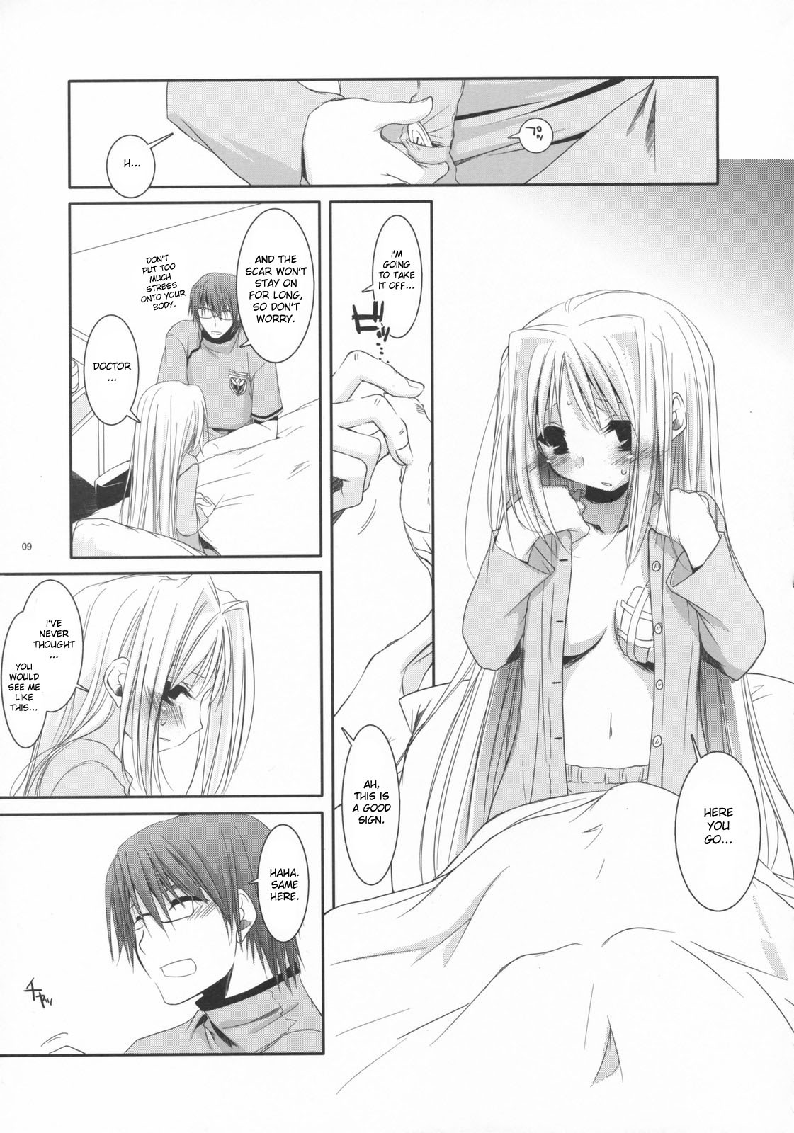 (COMIC1) [Digital Lover (Nakajima Yuka)] D.L. action 40 (Trauma Center) [English] [desudesu] page 8 full