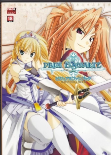 Princess Waltz Visual Fanbook