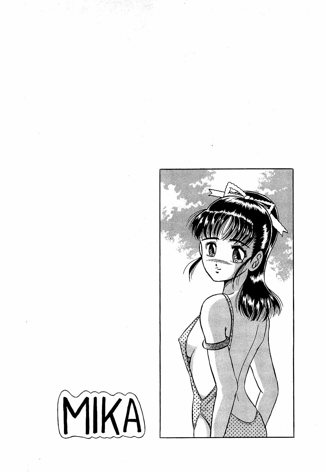 [Suma Yoshihiro] Ikenai Boy 5 page 127 full