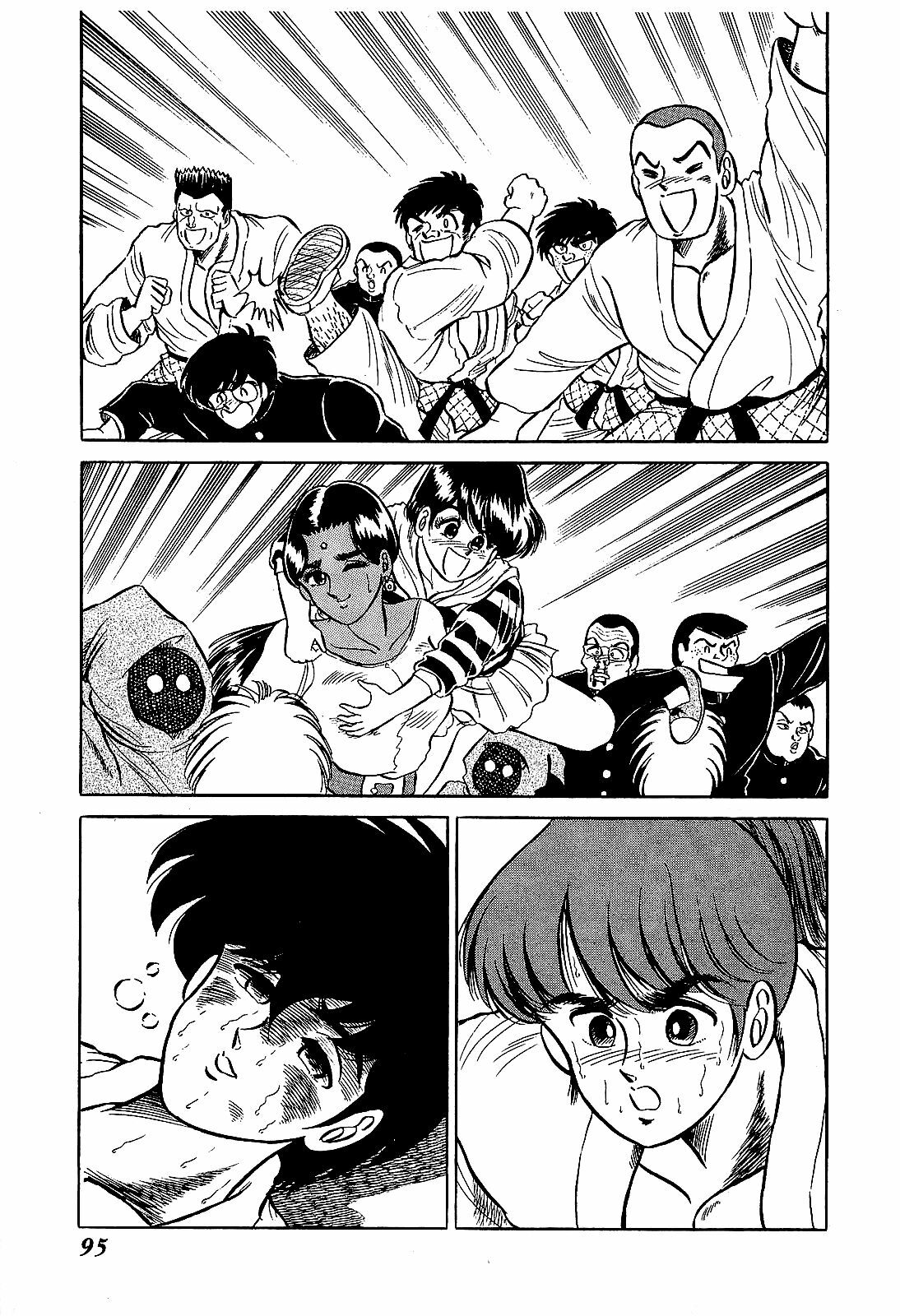 [Suma Yoshihiro] Ikenai Boy 4 page 98 full