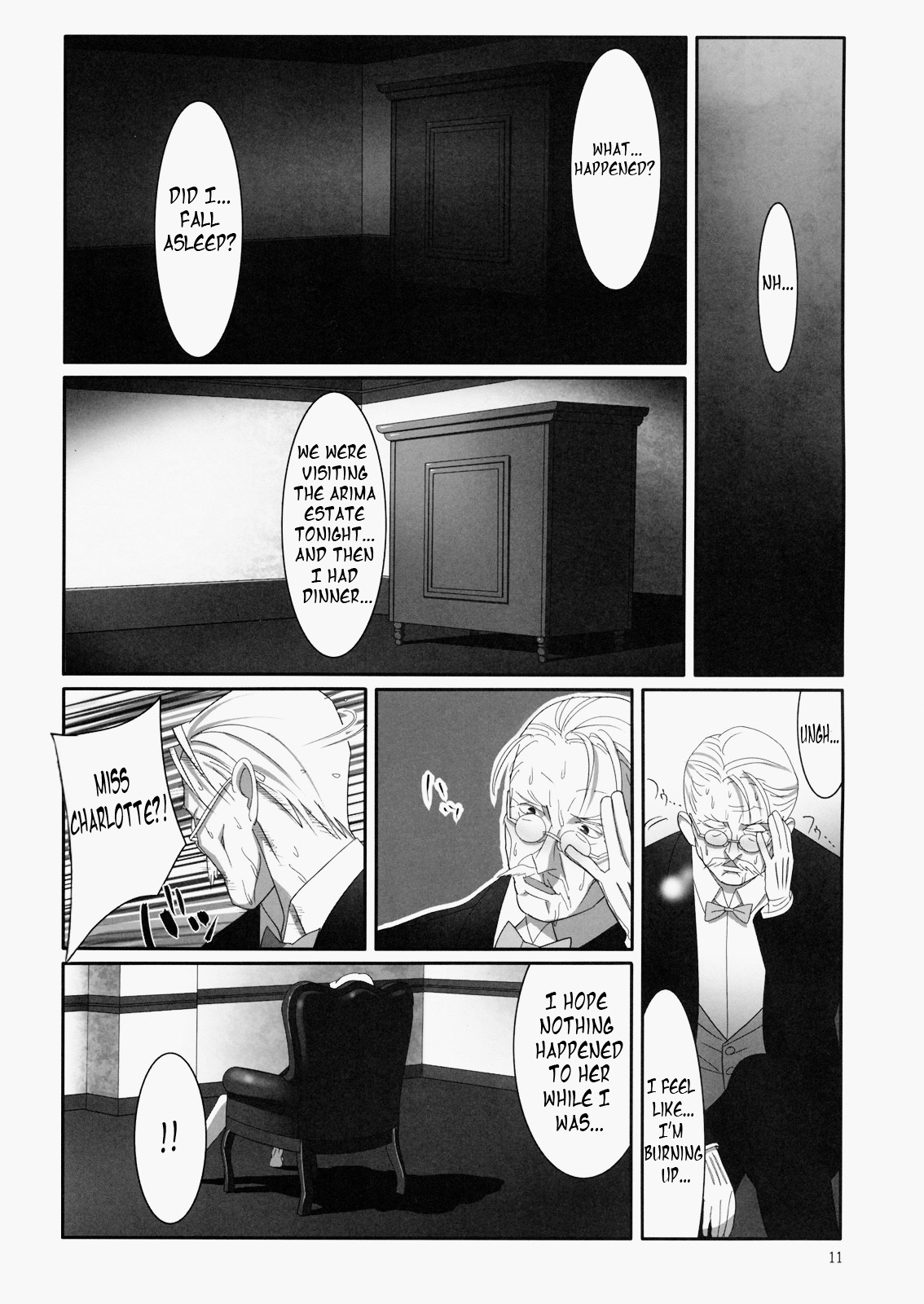 [Hito no Fundoshi (Yukiyoshi Mamizu)] Admired Beautiful Flower. 2 ~Sleeping Princess~ (Princess Lover!) [English] =Nashrakh+Nemesis= page 10 full