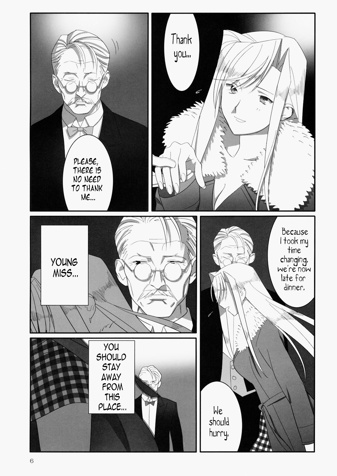 [Hito no Fundoshi (Yukiyoshi Mamizu)] Admired Beautiful Flower. 2 ~Sleeping Princess~ (Princess Lover!) [English] =Nashrakh+Nemesis= page 5 full