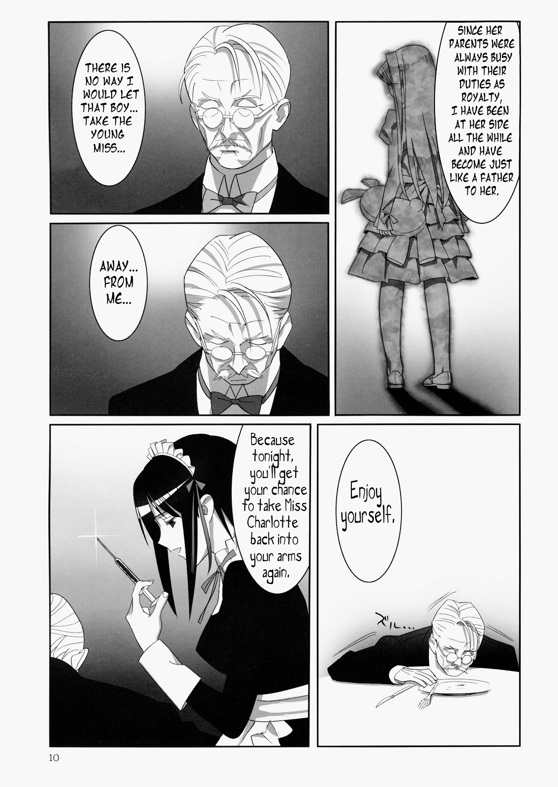 [Hito no Fundoshi (Yukiyoshi Mamizu)] Admired Beautiful Flower. 2 ~Sleeping Princess~ (Princess Lover!) [English] =Nashrakh+Nemesis= page 9 full