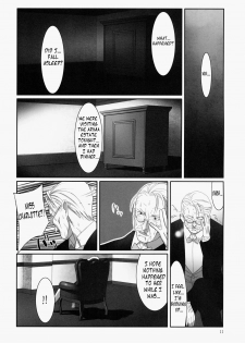 [Hito no Fundoshi (Yukiyoshi Mamizu)] Admired Beautiful Flower. 2 ~Sleeping Princess~ (Princess Lover!) [English] =Nashrakh+Nemesis= - page 10