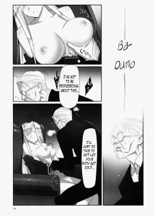 [Hito no Fundoshi (Yukiyoshi Mamizu)] Admired Beautiful Flower. 2 ~Sleeping Princess~ (Princess Lover!) [English] =Nashrakh+Nemesis= - page 13