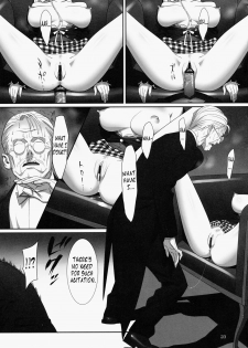 [Hito no Fundoshi (Yukiyoshi Mamizu)] Admired Beautiful Flower. 2 ~Sleeping Princess~ (Princess Lover!) [English] =Nashrakh+Nemesis= - page 22