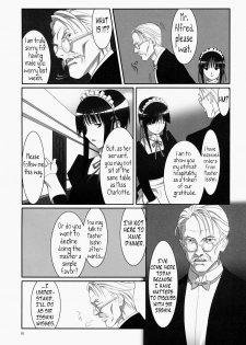 [Hito no Fundoshi (Yukiyoshi Mamizu)] Admired Beautiful Flower. 2 ~Sleeping Princess~ (Princess Lover!) [English] =Nashrakh+Nemesis= - page 7