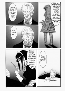 [Hito no Fundoshi (Yukiyoshi Mamizu)] Admired Beautiful Flower. 2 ~Sleeping Princess~ (Princess Lover!) [English] =Nashrakh+Nemesis= - page 9