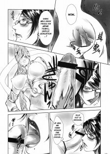 (C77) [METAL Bunshitsu (Shinobu)] YARARETTA (BAYONETTA) [French] - page 9