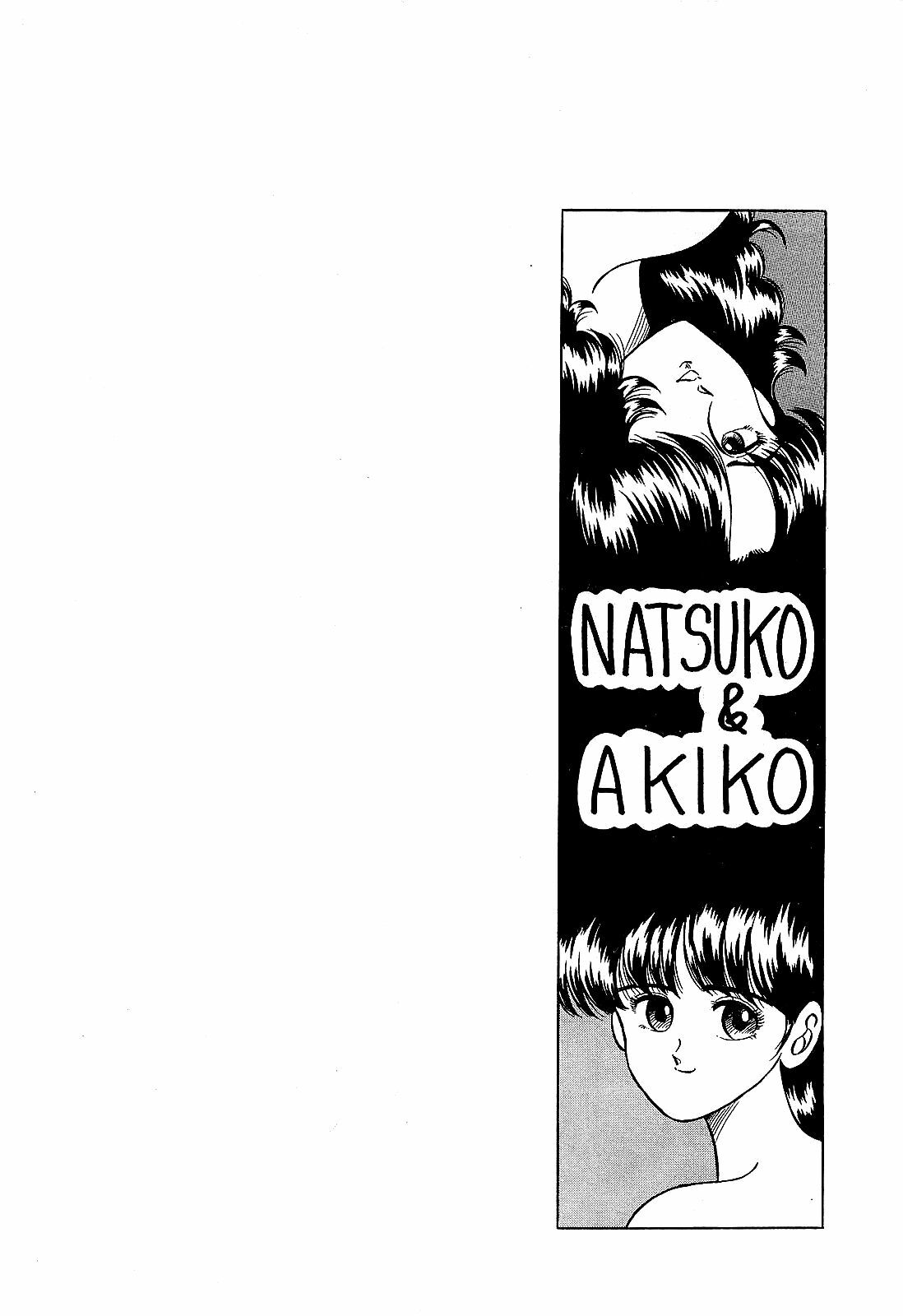 [Suma Yoshihiro] Ikenai Boy 2 page 127 full