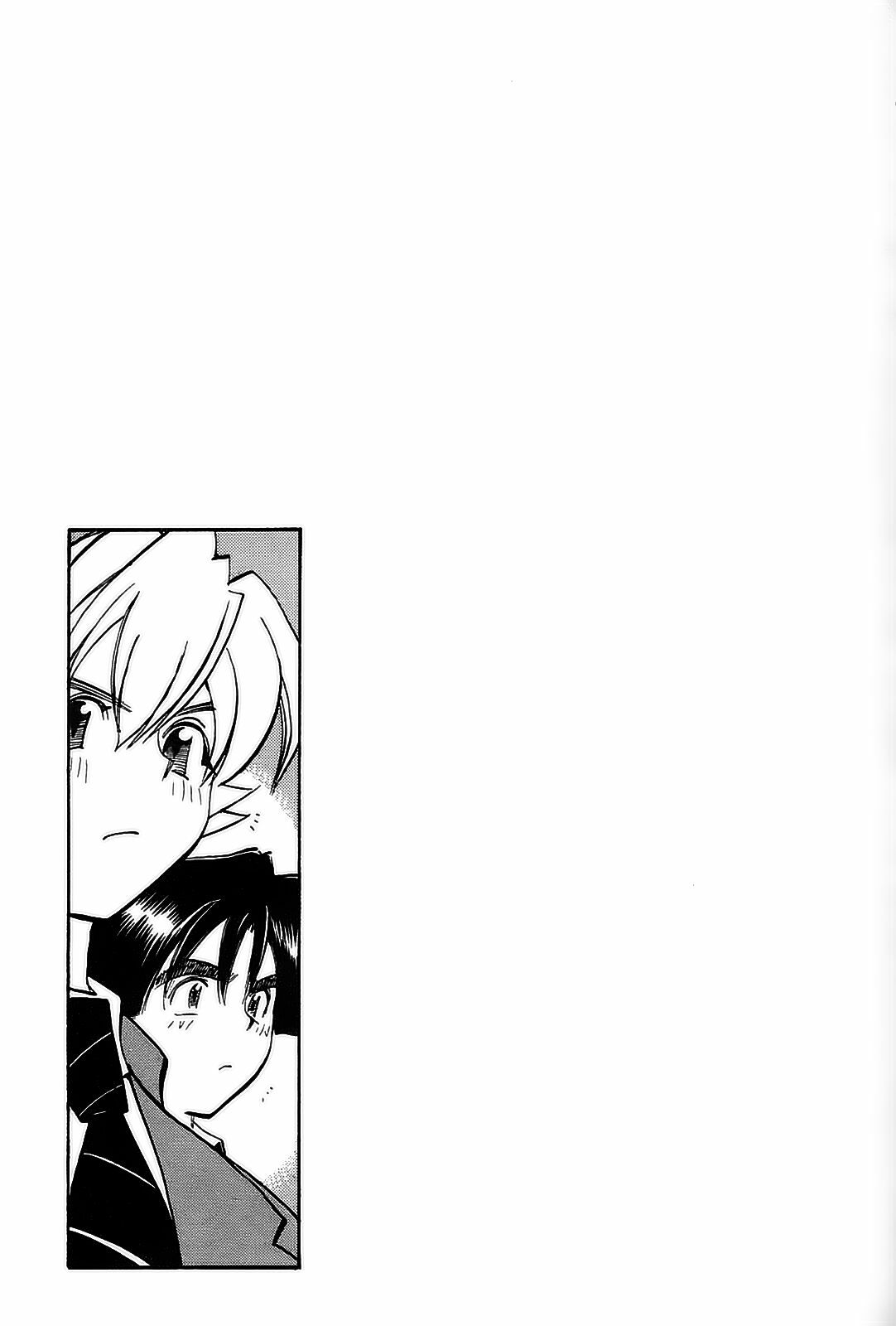 [出海まこと×高橋雄一郎] 女刑事ペルソナ 第04巻 [Chinese] page 128 full