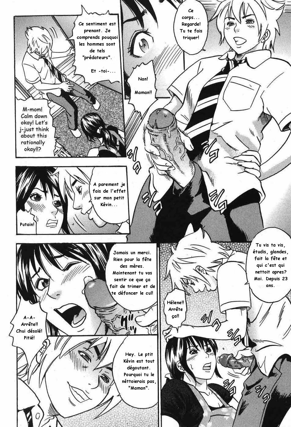 Mother Son Swip-Swap [French] [Rewrite] [baalounet] page 6 full