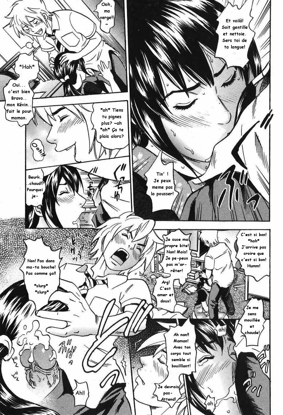 Mother Son Swip-Swap [French] [Rewrite] [baalounet] page 7 full
