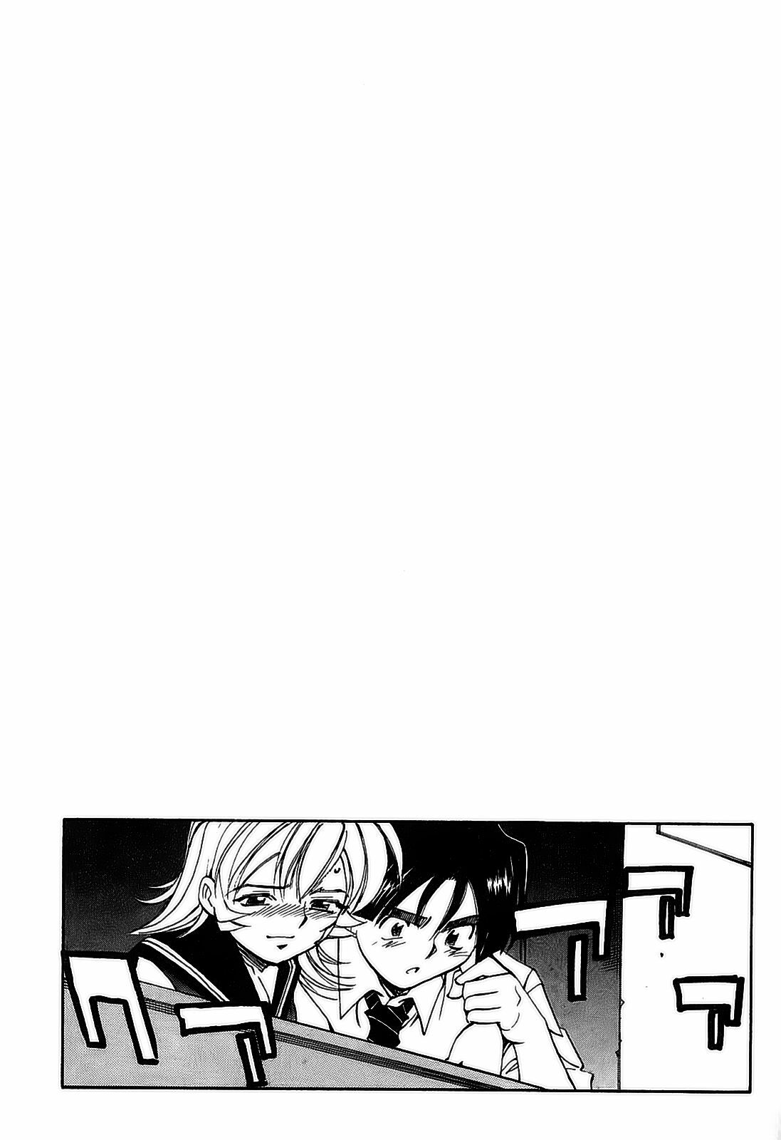 [出海まこと×高橋雄一郎] 女刑事ペルソナ 第05巻 [Chinese] page 73 full