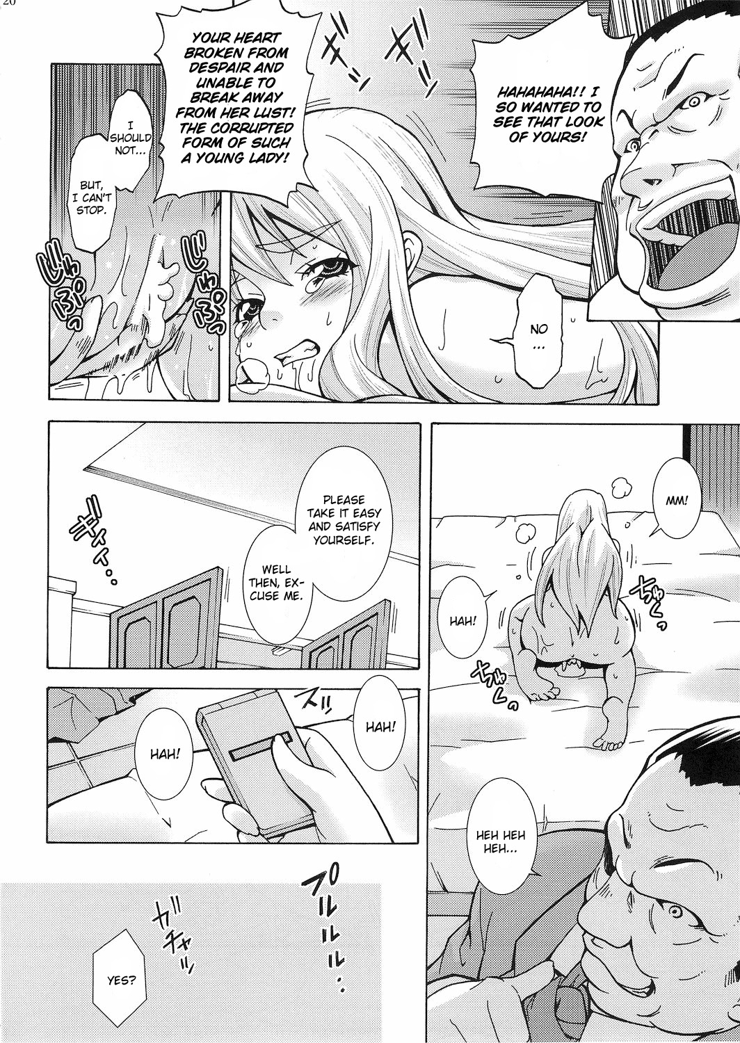 (CSP5) [H.H (Shiroi Kuroneko)] Kimi no Shiranai - Tsumugi Snake (K-ON!) [English] [CGrascal] page 22 full