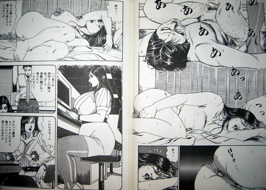 [Hachuu Rui] Kyonyuu Venus page 131 full