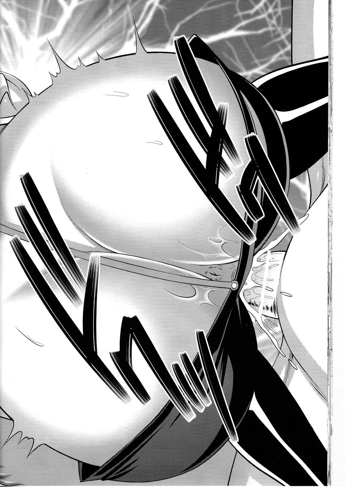 (C78) [Andorogynous (Kiyose Kaoru)] Fairy Assault (Macross Frontier) page 26 full