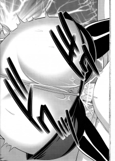 (C78) [Andorogynous (Kiyose Kaoru)] Fairy Assault (Macross Frontier) - page 26