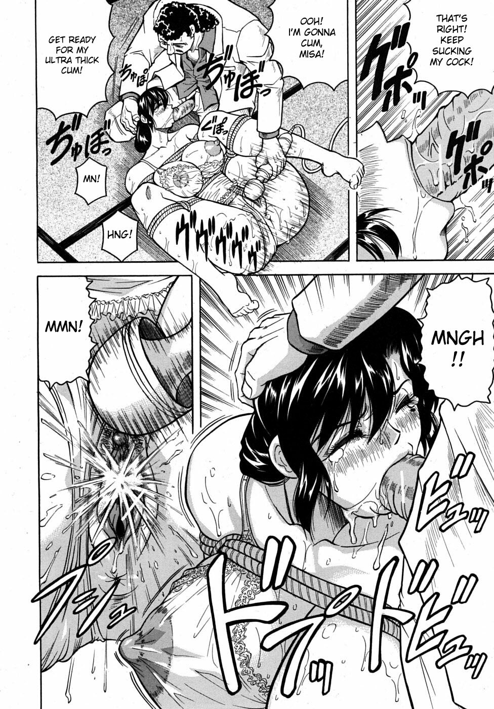 [Jamming] Maison no Onna - Une veuve de la maison [English] [desudesu] page 30 full