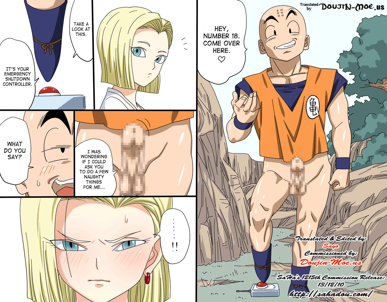 [M&M] Story Hen (Dragon Ball Z) [English] [doujin-moe.us] page 1 full