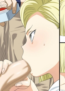 [M&M] Story Hen (Dragon Ball Z) [English] [doujin-moe.us] - page 2