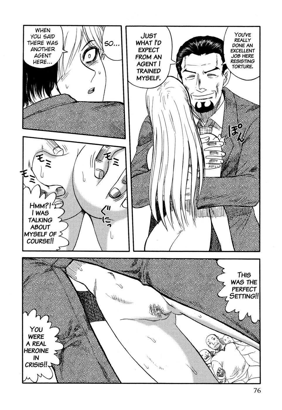[Uziga Waita] ICECREAM Ch.5 (ENG) =Torwyn+Torn= page 8 full