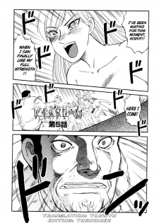 [Uziga Waita] ICECREAM Ch.5 (ENG) =Torwyn+Torn=