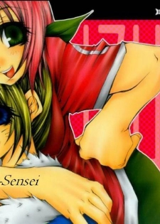 (C65) [HAMUSTAR (Hayami Osamu, Tan Tan)] Hamu-e 2 (Naruto) [Spanish] [Drako D. Dark]