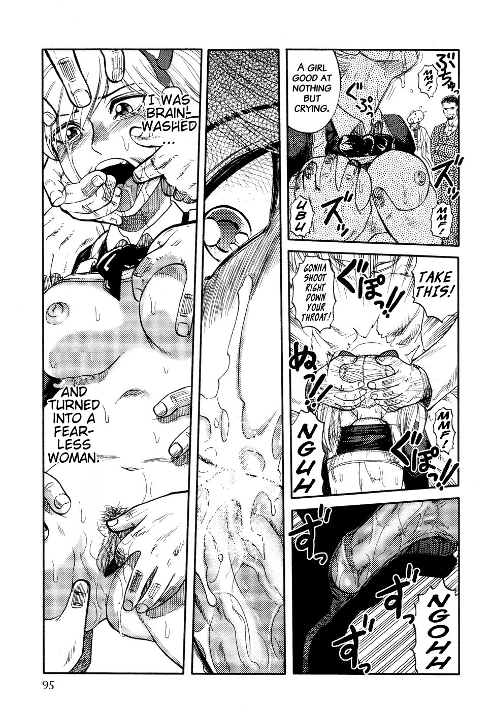 [Uziga Waita] ICECREAM Ch.6 (ENG) =Torwyn+Torn= page 11 full