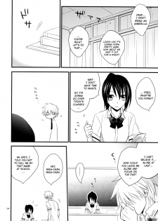 (C78) [m.s.t. (Nanami Yasuna)] elle*2 (Kaichou wa Maid-sama!) [English] [Soba-Scans] - page 3