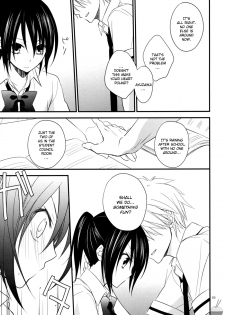 (C78) [m.s.t. (Nanami Yasuna)] elle*2 (Kaichou wa Maid-sama!) [English] [Soba-Scans] - page 4