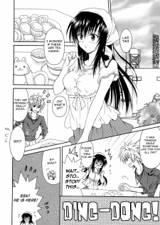 (C76) [USAUSA (Akira)] Cream Yui Nyan! (ToLOVE-Ru) [English] =FapWorthy= - page 12