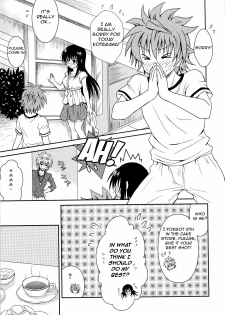 (C76) [USAUSA (Akira)] Cream Yui Nyan! (ToLOVE-Ru) [English] =FapWorthy= - page 13