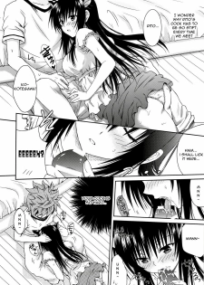 (C76) [USAUSA (Akira)] Cream Yui Nyan! (ToLOVE-Ru) [English] =FapWorthy= - page 18