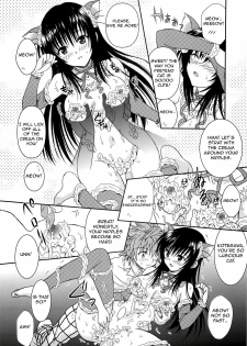 (C76) [USAUSA (Akira)] Cream Yui Nyan! (ToLOVE-Ru) [English] =FapWorthy= - page 8