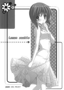 [Fukunoren (Yukiwo)] Lemon cookie (THE iDOLM@STER)
