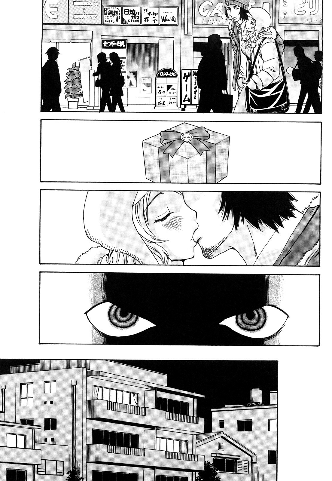 [Penicillin XI] Naburare BODY page 152 full