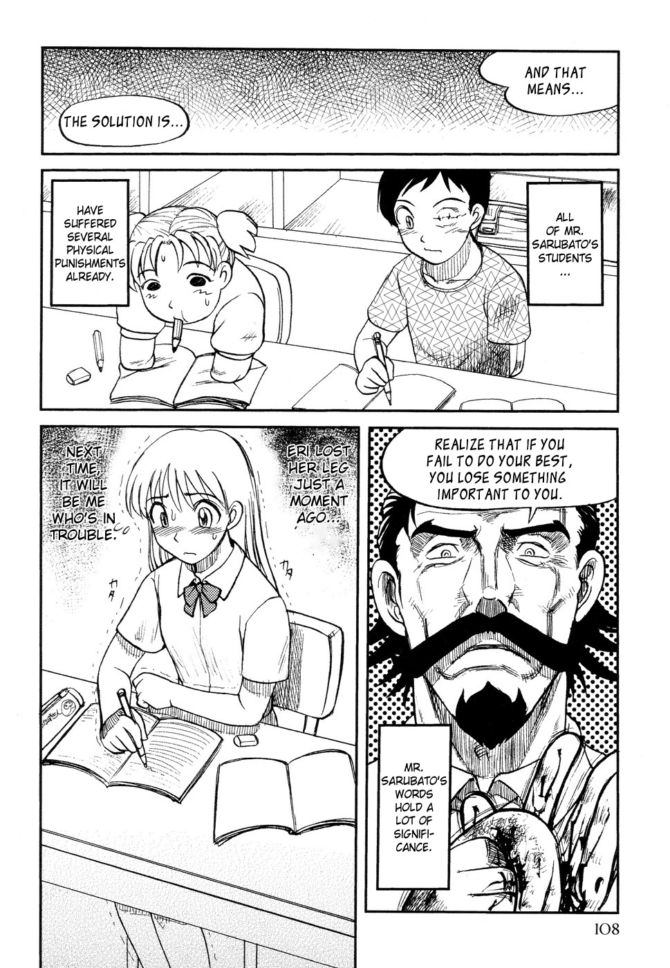 [Uziga Waita] Prison Island Ch.7 (ENG) page 8 full