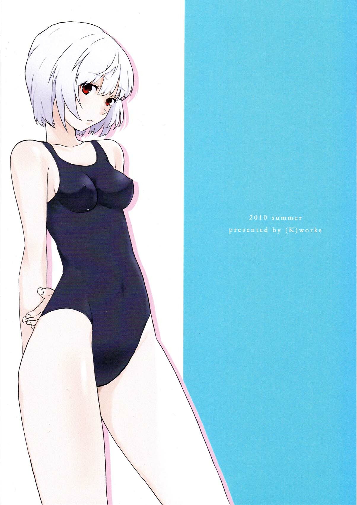 (C78) [(K)works (Kari)] RED x BLUE (Neon Genesis Evangelion) page 2 full