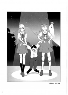 (C78) [(K)works (Kari)] RED x BLUE (Neon Genesis Evangelion) - page 27